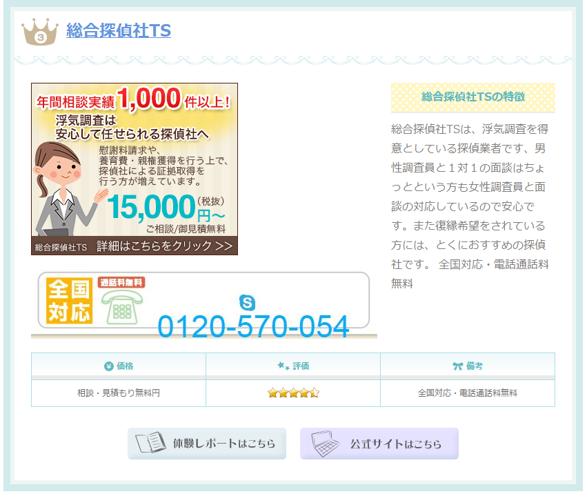 �U��,���C,����,�D�y