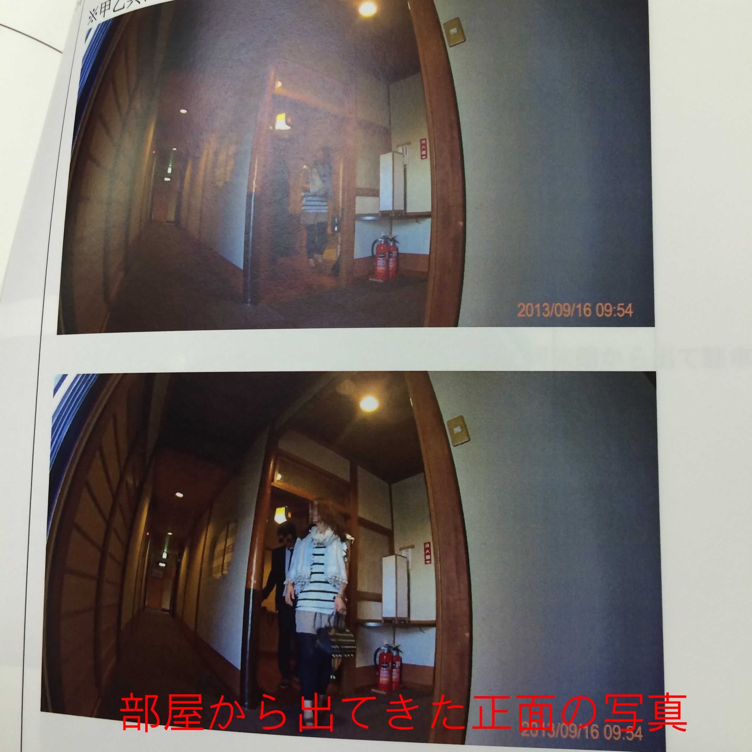 �U��,���C,����,�D�y