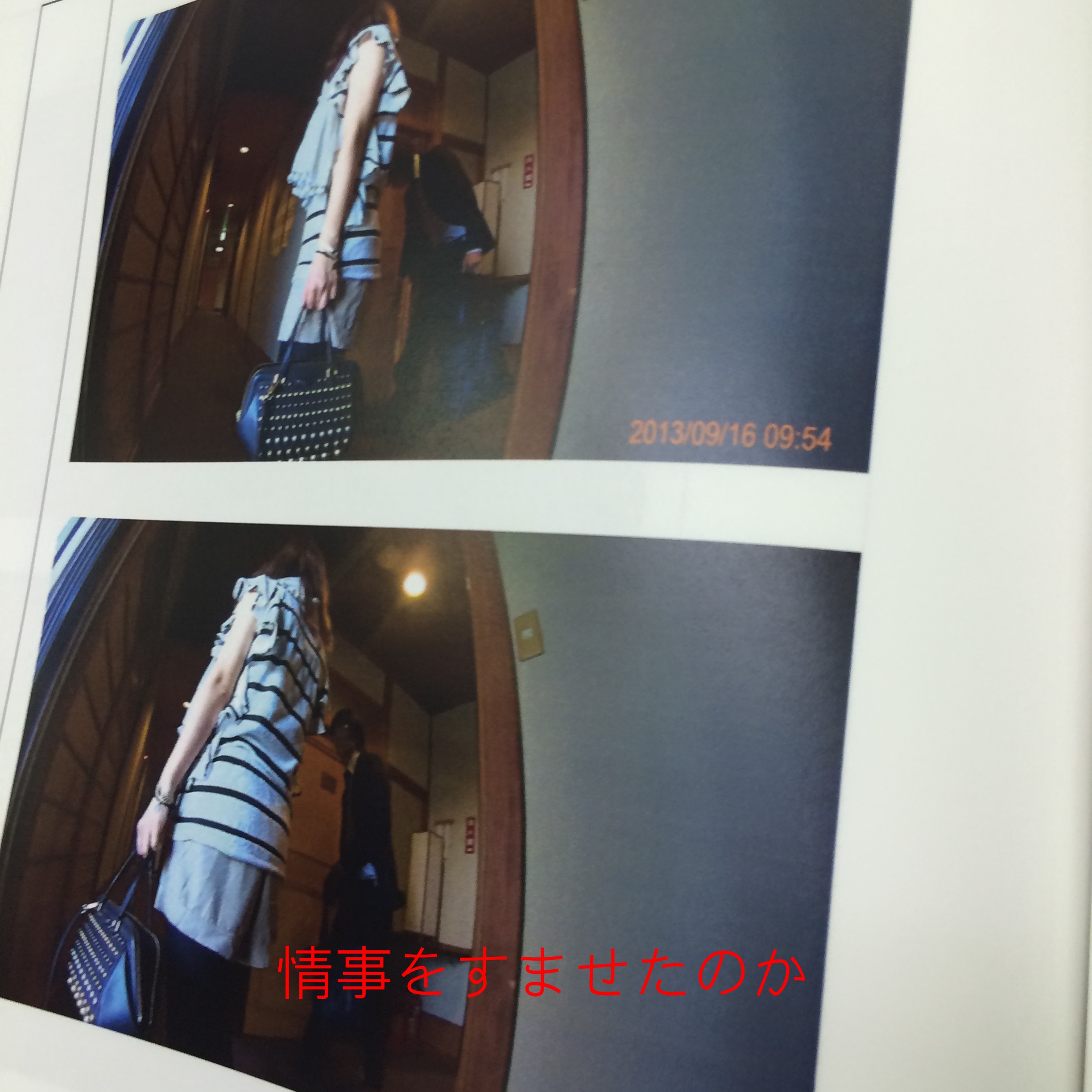 �U��,���C,����,�D�y