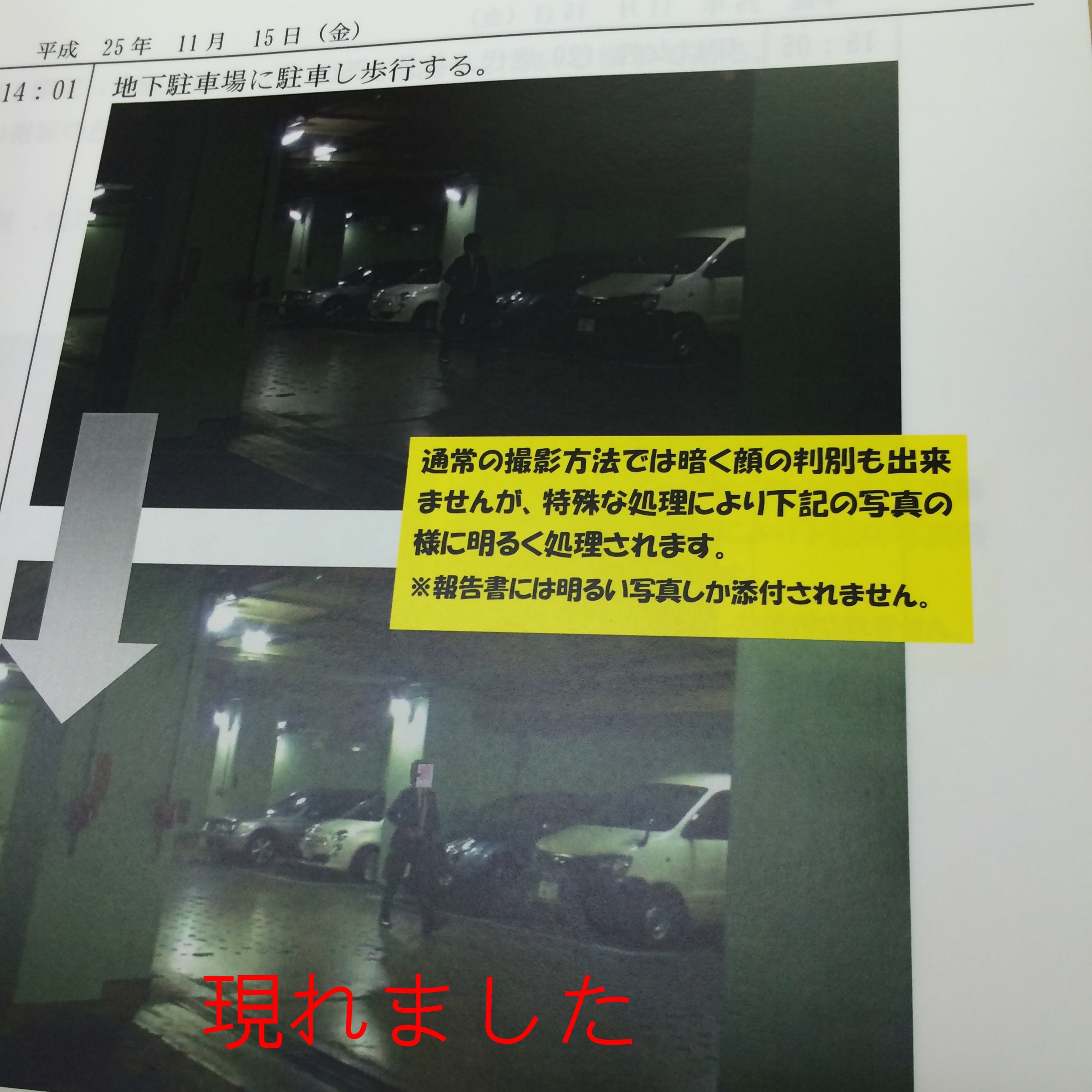 �U��,���C,����,�D�y