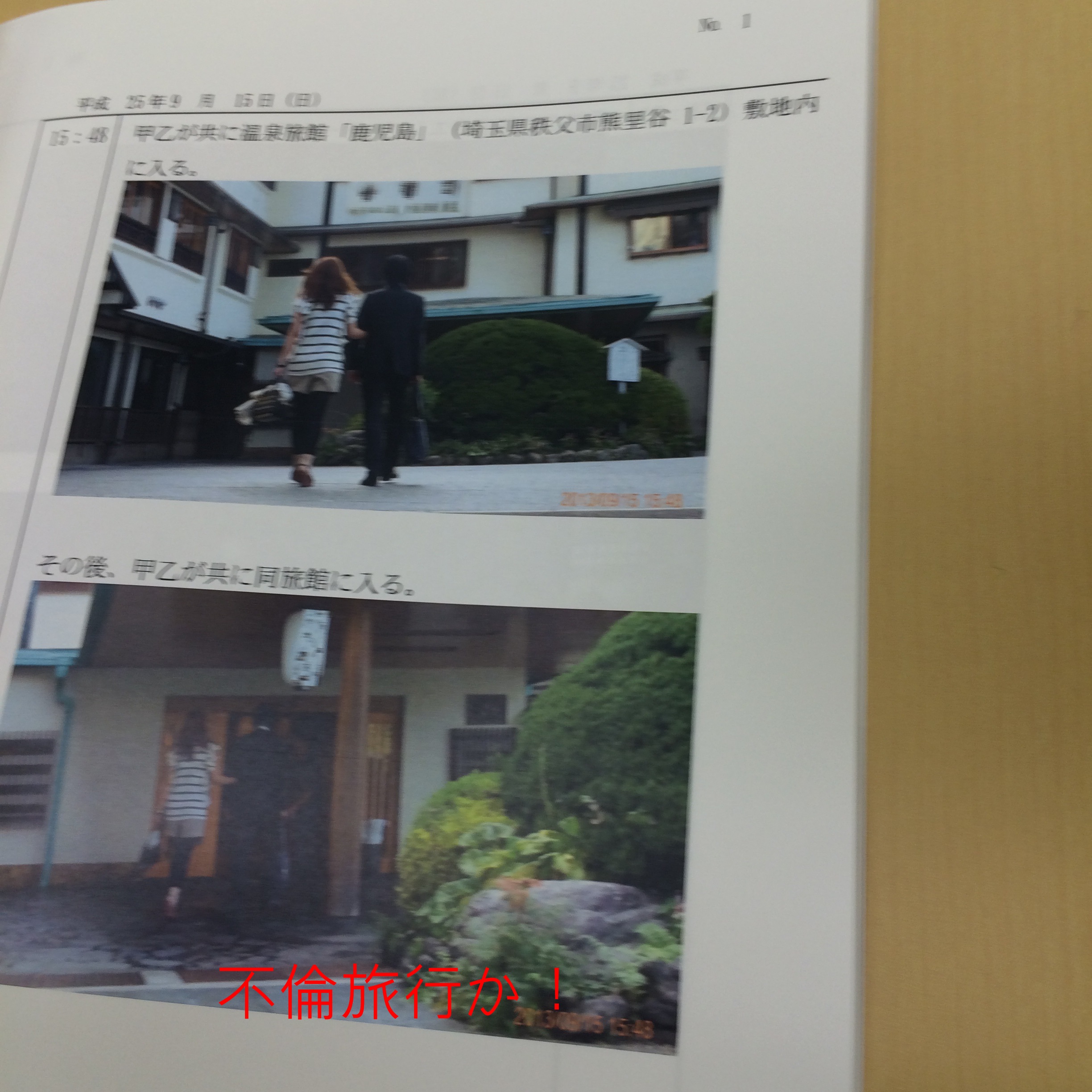 �U��,���C,����,�D�y