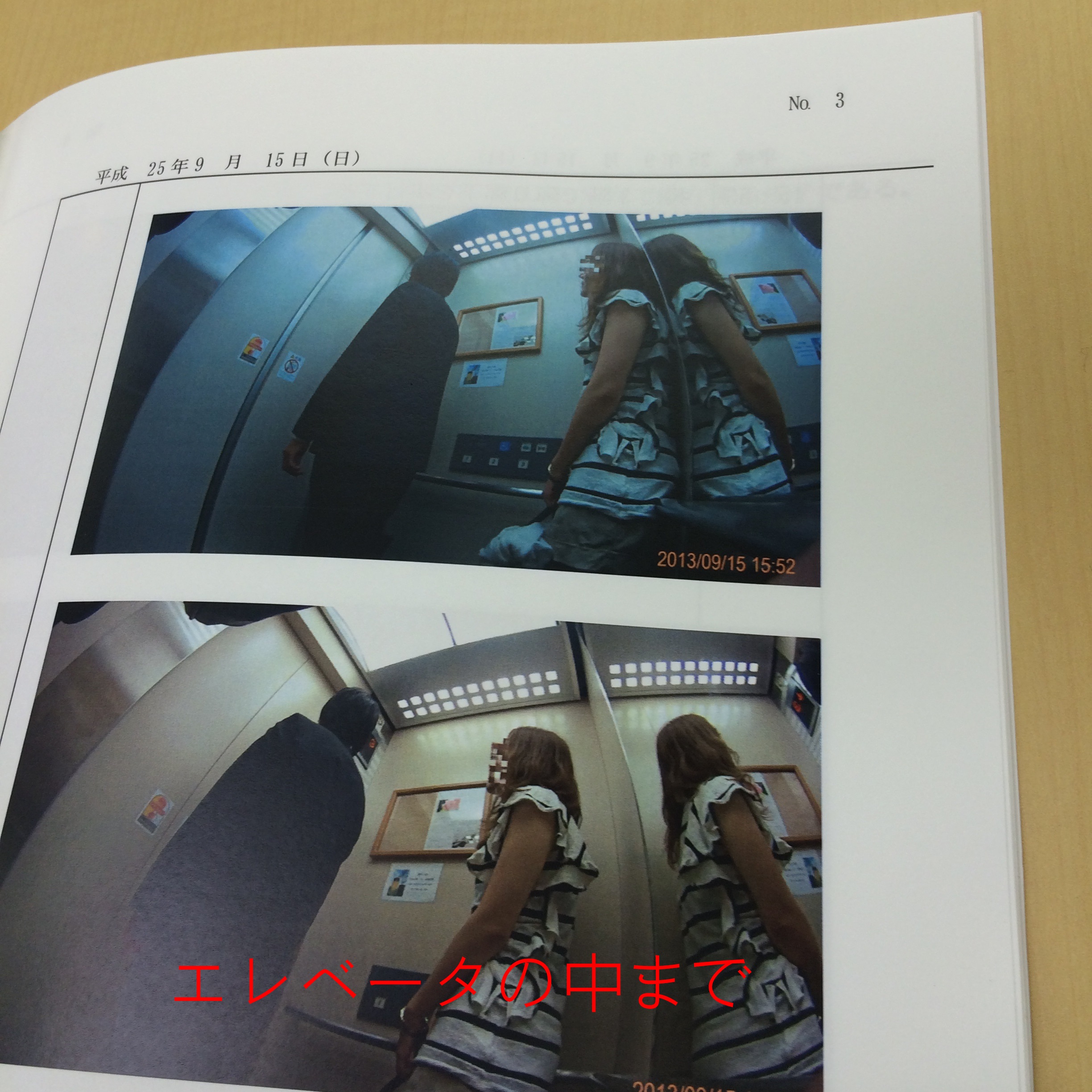 �U��,���C,����,�D�y